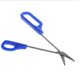 thumbnail image 1 of tijeras para uñas de los pies de fácil acceso para uñas gruesas, lima para uñas encarnadas de tijera para cutículas, tijeras para uñas de los pies difíciles de cortar, 1 of 2