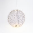 thumbnail image 4 of Whimsical Illuminated Metal Sphere with Warm White Micro LEDs, 4 of 8