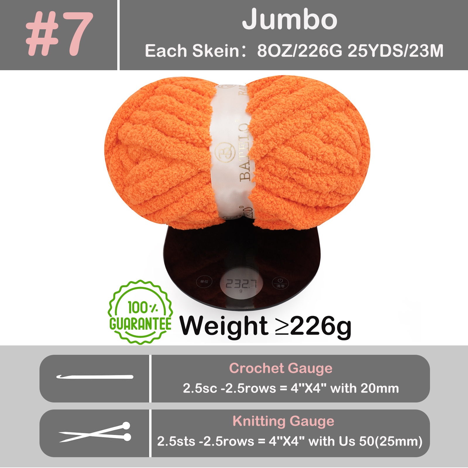 BATELO Chunky Chenille Yarn 8-Pack Orange photo 2