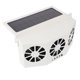 thumbnail image 1 of KAKOWELY Ventilador de ventilación solar para coche, enfriador automático, extractor de aire con 3 salidas, 1 of 4