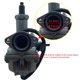 thumbnail image 3 of Carburetor For Honda CB125 XL125S TRX250 TRX 250EX XR100 XR200 CG CB 125 150 cc ATV Quad Dirt Bike Carburador Carb PZ26 26mm, 3 of 6