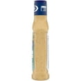 Kraft Caesar Vinaigrette Salad Dressing with Parmesan, 16 fl oz Bottle