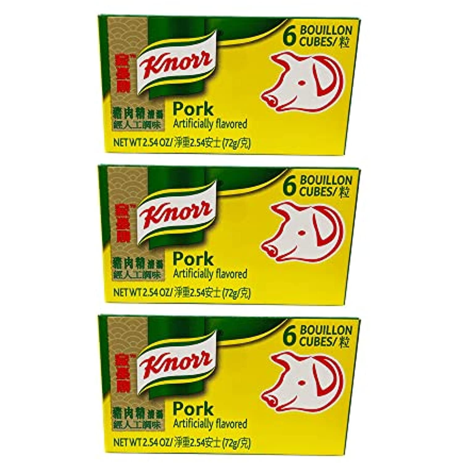Buy Knorr Pork Bouillon Cubes 2.2 Oz. 3 Pack Online at Lowest Price