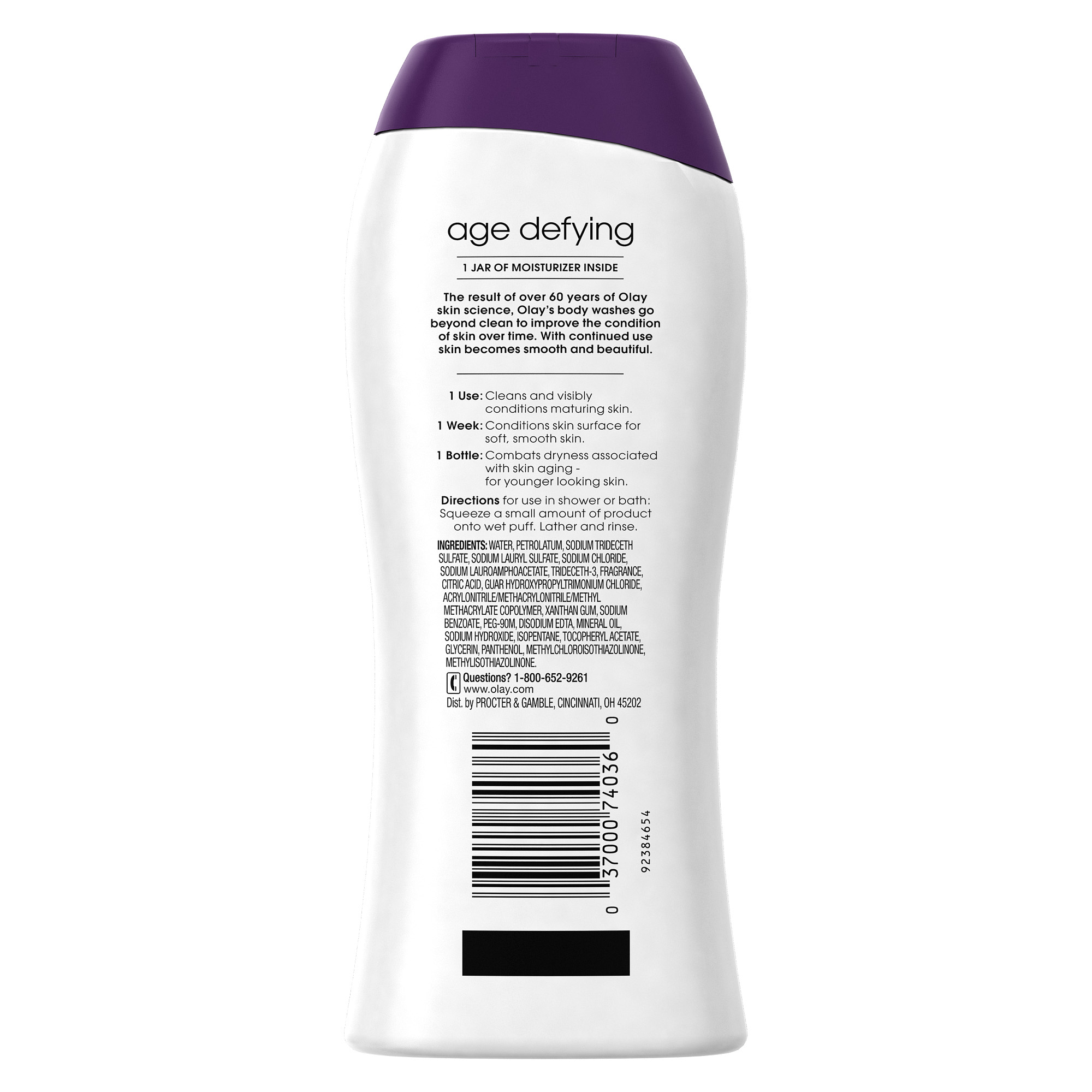 Olay Age Defying Body Wash With Vitamin E 23.6oz - image 5 of 5
