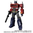 thumbnail image 2 of Transformers Masterpiece Edition MPG-17 Optimus Prime Style Gen Action Figure, 2 of 3