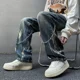 thumbnail image 3 of Pantalones vaqueros masculinos, pantalones estéticos para hombres, pantalones de diseñador Kpop, ropa de calle lavada, pierna ancha, marrón, moda coreana, nuevo en Xs, 3 of 4