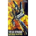 thumbnail image 5 of Kit de construcción Hasegawa Macross VF-1S Strike Battroid 1/72, 5 of 5