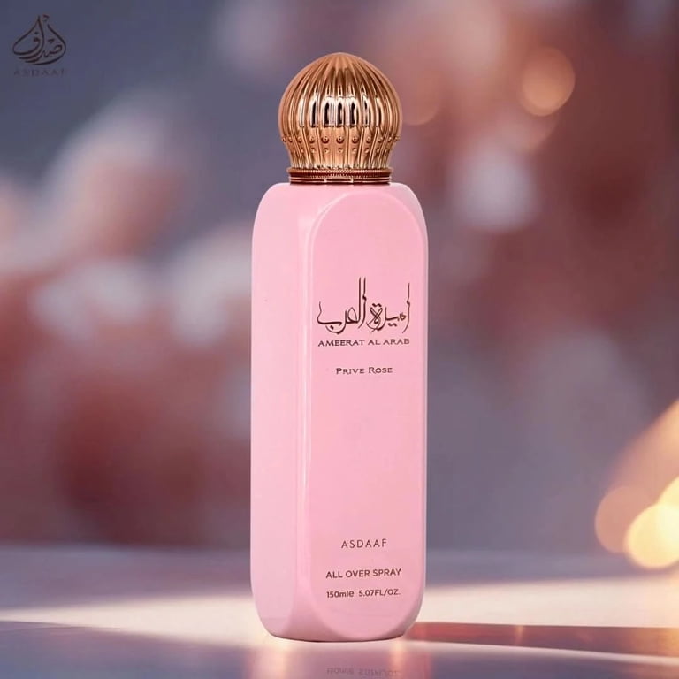 Ameerat Al Arab Prive Rose Eau de Parfum Spray 100ml (3.4 oz