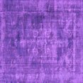 thumbnail image 1 of Ahgly Company Indoor Square Oriental Purple Industrial Area Rugs, 5' Square, 1 of 4