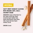thumbnail image 4 of Purely Elizabeth Original Ancient Grain Granola, 4 of 4