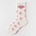 thumbnail image 1 of Bas de Sport Imprimé Lettres Chaussettes Mi-Mollet Rétro Confortables pour Usage Quotidien, 1 of 4