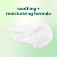 thumbnail image 5 of method Body Wash, Daily Zen - Leaves Skin Feeling Soft & Moisturized, Made Without Parabens, Notes of Cucumber, Seaweed & Green Tea, 18 fl oz, 5 of 9