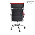 thumbnail image 4 of Silla de escritorio Eke Life Home YX-9005 ergonómica con tapizado de cuero sintético y mesh y tela EKE Life Home 9005, 4 of 7