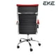 thumbnail image 4 of Silla de escritorio Eke Life Home YX-9005 ergonómica con tapizado de cuero sintético y mesh y tela EKE Life Home 9005, 4 of 7