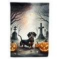 thumbnail image 2 of Beagle Spooky Halloween Garden Flag 11.25 in x 15.5 in, 2 of 73