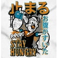 thumbnail image 2 of Popeye Stay Hungry Asian Inspired Men Big & Tall Graphic Hoodie Brisco Brands 2X, 2 of 5