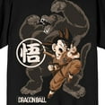 thumbnail image 2 of Dragon Ball Classic Child Goku with Ape and Circle Kanji Icon on Black Short Sleeve Adult T-Shirt-Small, 2 of 4