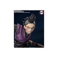 thumbnail image 4 of Bandai Figuarts Zero Demon Slayer - Genya Shinazugawa, 4 of 5