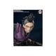 thumbnail image 4 of Bandai Figuarts Zero Demon Slayer - Genya Shinazugawa, 4 of 5