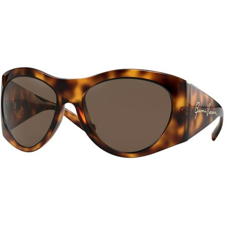Sunglasses Versace VE 4392 521773 Havana