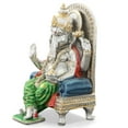 thumbnail image 2 of AFD Ganesh, 2 of 4