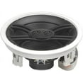 thumbnail image 2 of Yamaha NS-IW280CWH 6.5" 3-Way In-Ceiling Speaker (Pair), 2 of 3