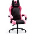thumbnail image 3 of Seenda Gaming Chair, Fabric Comfy Video Gaming Chair, High Back Computer Chair, Adjustable Swivel Office Desk Chair with Headrest and Lumbar Support, 3 of 11