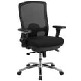 thumbnail image 3 of Flash Furniture HERCULES Series 24/7 Intensive Use Big & Tall 350 lb. Rated Black Mesh Multifunction Swivel Ergonomic Office Chair, 3 of 14