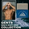 thumbnail image 3 of Gents Variety Men's Body Soaps - Moisturizing Bar Soap for Men, Smell Fresh and Clean, Washing Hands & Body, All Skin Types for Bath and Shower (Arctic Breeze), 3 of 6