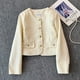 thumbnail image 4 of Chaqueta de Tweed gruesa de manga larga con lentejuelas, abrigo pequeño con fragancia, cuello redondo, manga larga, botonadura única, otoño, 4 of 5