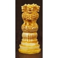 thumbnail image 5 of IBA Indianbeautifulart Ashok Pillar National Emblem Resin Statue Decorative Ashoka Stambh’s Idol Indian Memento Mini Showpiece Table Décor-GC, 5 of 6
