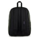 thumbnail image 2 of Mochila JanSport SuperBreak Plus con funda para portátil de 15 pulgadas, 2 of 8