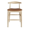 thumbnail image 2 of Pemberly Row Danish Design Vegan Leather Counter Height Stool in Natural, 2 of 7