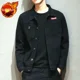 thumbnail image 3 of Abrigo vaquero de invierno 2024 para hombre, ropa de abrigo retro japonesa original y holgada a la moda, ropa de Joker, chaquetas vaqueras de una pieza de talla L para hombre, 3 of 5