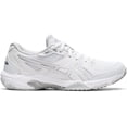 thumbnail image 4 of 24.5 cmWhite/White, 4 of 5