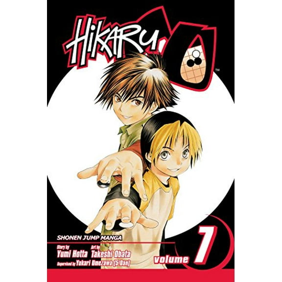 Pre-Owned Hikaru No Go, Vol. 7 (Paperback) 1421506416 9781421506418
