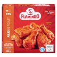 thumbnail image 4 of Flamingo BBQ Chicken Wings, 4 of 11