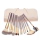 thumbnail image 2 of Juego de brochas de maquillaje con mango de madera, 12/18/24 Uds., herramientas de maquillaje, juego de brochas de maquillaje, 2 of 5