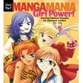 thumbnail image 2 of Girl Power! (Manga Mania), 2 of 4