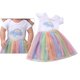thumbnail image 2 of Hecho a Moda de 2 Piezas Apto para Regalos de Ropa de Muñeca de Bebé de 18 Pulgadas CUTICAT Vestido de verano de muñeca de 18 pulgadas, 2 of 8