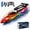 RED, variant on Funtogether Toys RC Boat 6th Anniversary Edition with LED Lights, 2.4GHz Speedboat