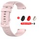 thumbnail image 1 of Correa de reloj para Garmin Venu Vivoactive 3 correa de silicona para Garmin Vivoactive 4S 4 Forerunner 245 con enchufe a prueba de polvo Tan Jianjun unisex, 1 of 2