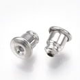 thumbnail image 2 of 200pcs Brass Ear Nuts Earring Backs with silicone Cadmium Free & Nickel Free & Lead Free Real Platinum Plated 6x5mm, 2 of 2