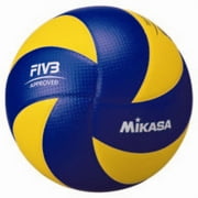 Mikasa MVA200 Official FIVB Game Volleyball, Blue and Yellow