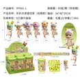 thumbnail image 3 of Caja ciega de Sonny Angel: figuras de acción de Lying Hippers, lindo juguete sorpresa misterioso, modelo de anime, muñeca, regalos de Navidad para niños, 3 of 5