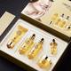 thumbnail image 2 of Estuche Set 24k Pure Gold 5pzs Colageno Oro Serum Antiedad Images Todo tipo de piel, 2 of 3