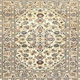 thumbnail image 1 of Ahgly Company Machine Washable Indoor Square Traditional Dark Almond Brown Area Rugs, 3' Square, 1 of 7
