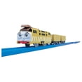 thumbnail image 1 of Maqueta de tren Plarail Thomas & Friends Diesel 10 TS-09, 1 of 6