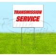 thumbnail image 1 of Transmission Service (18" X 24") Yard Sign, Includes Metal Step Stake, 1 of 6