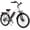 White, variant on VARUN 24" Electric Bike for Adults - 750W Peak Motor, 48V Removable Battery (40 Miles Range), 20MPH, 7-Speed Gears, Dual Disc Brakes, LED Taillight - Commuter E-Bike for Men & Women, UL2849